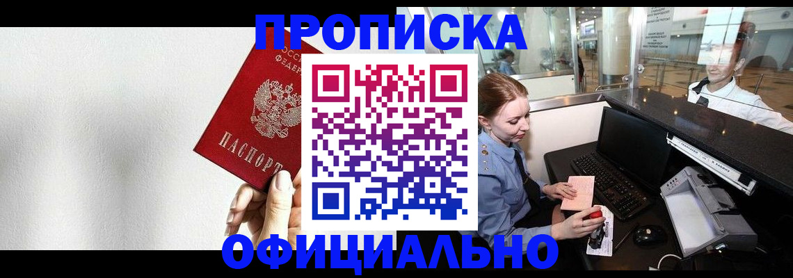 форма 3 в Кремёнках